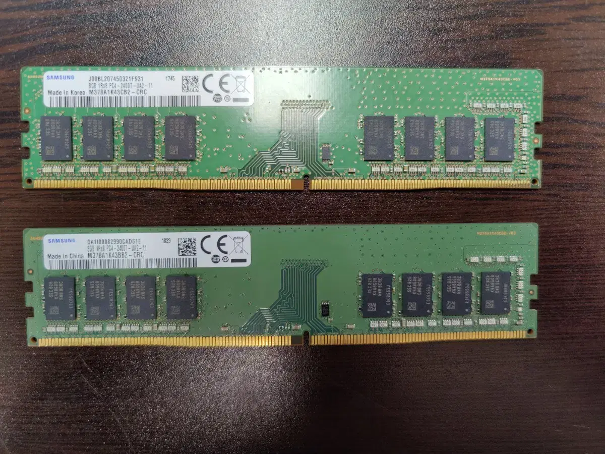 삼성 DDR4 2400MHz RAM 메모리 8GB 2개